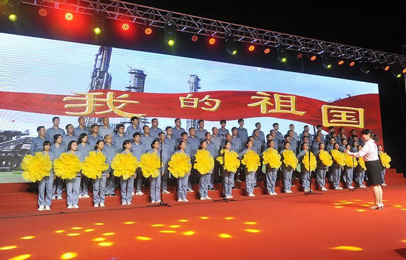 濮阳园区举办庆“七一”表彰大会暨 “喜迎二十大、永远跟党走、奋进新征程”职工歌咏比赛