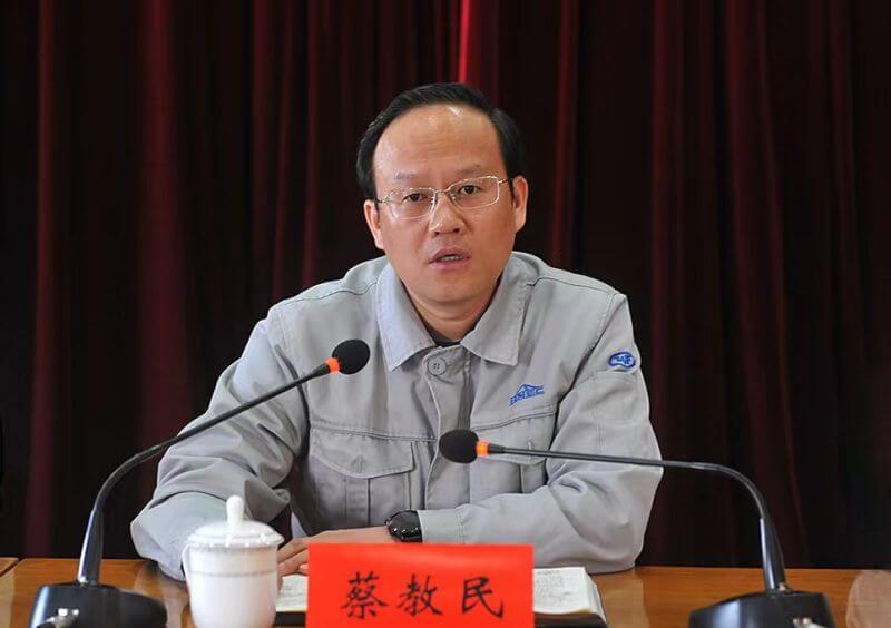 加快推进  化工企业高质量发展——QY千亿国际总经理、党委副书记、副董事长蔡教民学习二十大体会文章