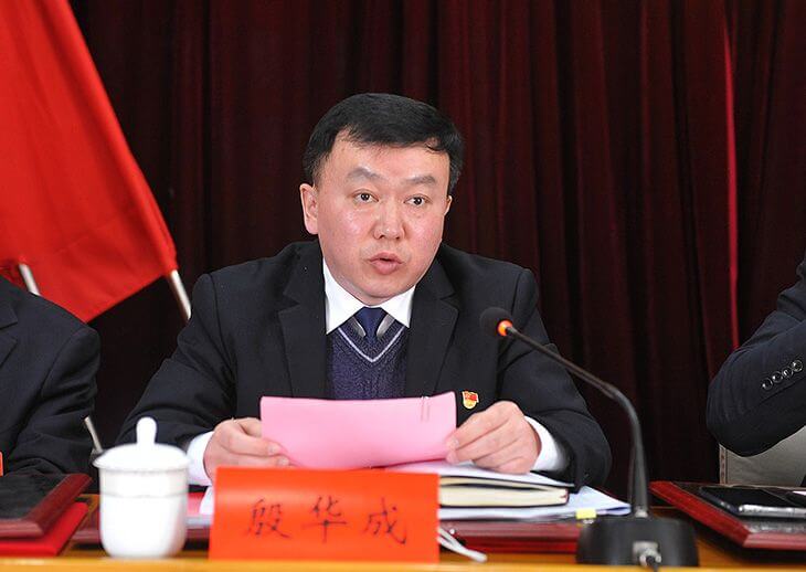 QY千亿国际党委副书记、纪委书记殷华成学习二十大体会文章