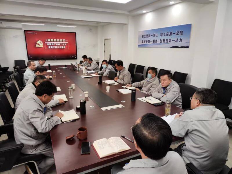 濮阳园区： 持续掀起二十大精神宣传贯彻热潮