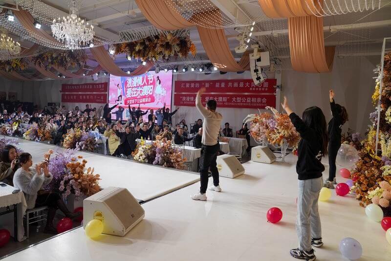 濮阳园区：为爱助力温暖情人节
