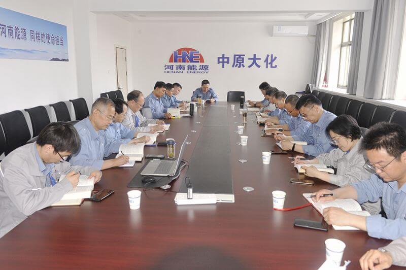QY千亿国际公司党委主题教育读书班第二次集中学习