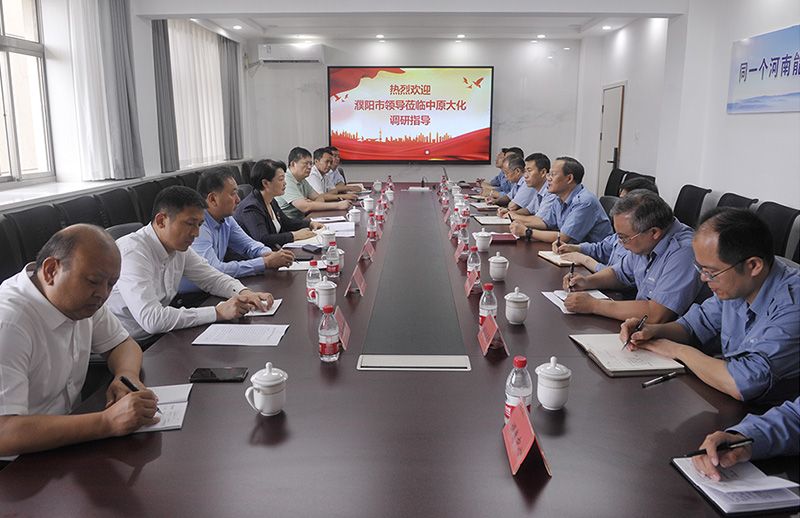 常务副市长赵建玲到QY千亿国际调研