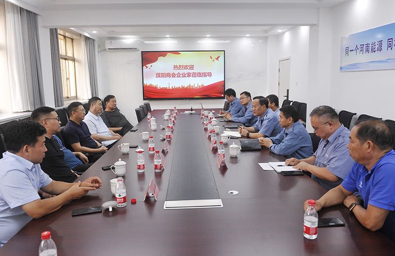 濮阳商会企业家到QY千亿国际参观交流