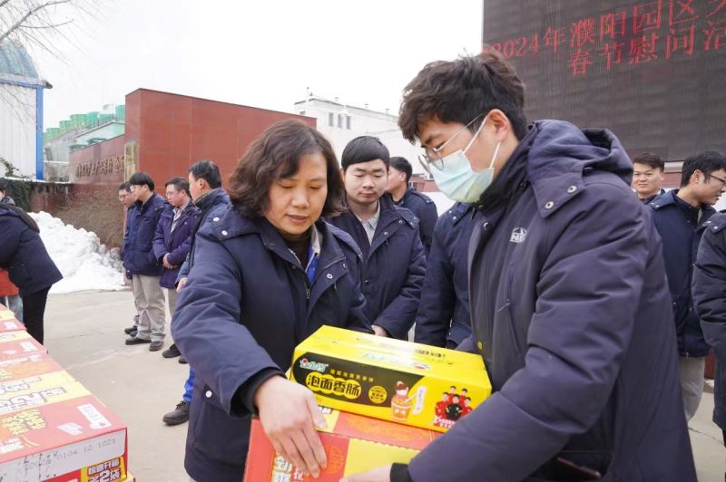 濮阳园区：新春慰问让留濮单身大学生过好年