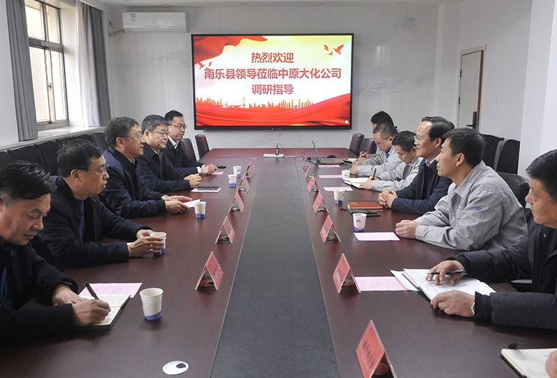 南乐县领导到QY千亿国际走访