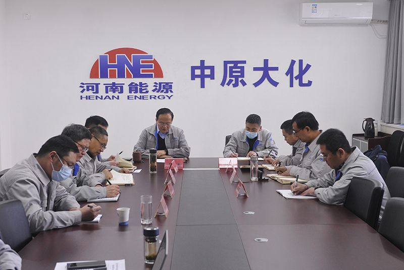 QY千亿国际公司召开党委会议 深化改革抓转型  用好人才促提升