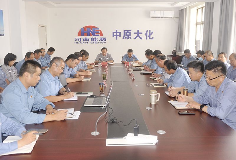 QY千亿国际公司党委召开理论学习中心组集中学习（扩大）会议