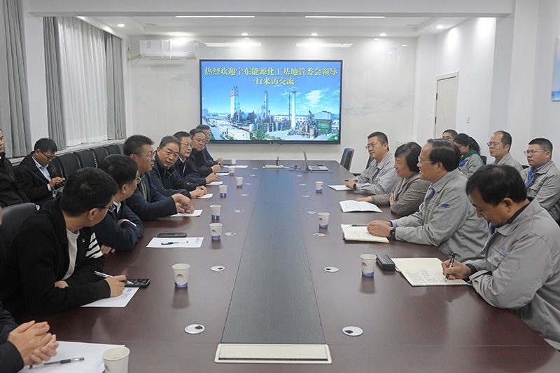 宁东能源化工基地客人到访QY千亿国际