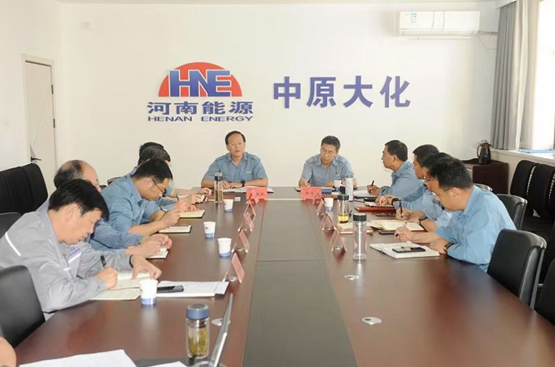 QY千亿国际公司召开党委会议
