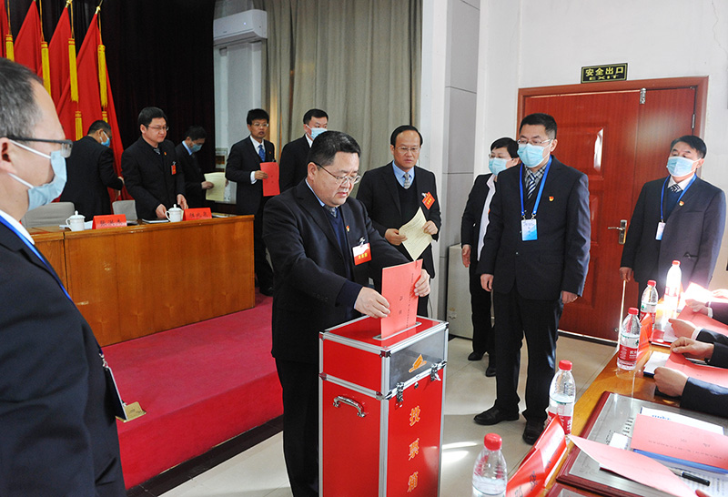 选举第三届工会委员会委员、工会经费审查委员会 (1)